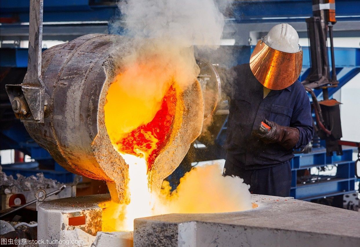 Copper Smelting